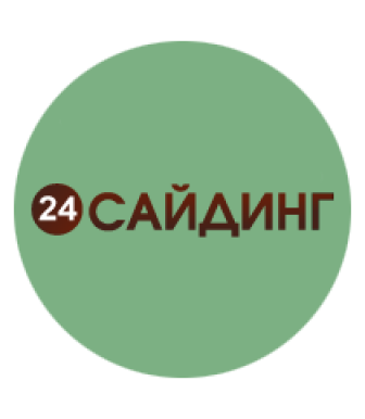 Сайдинг Виниловый Доломит Classic Шампань